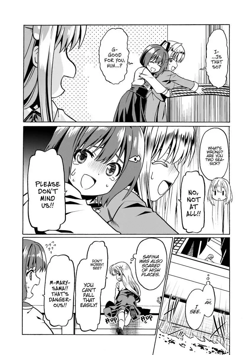 Douyara Watashi no Karada wa Kanzen Muteki no You Desu ne Chapter 25 24